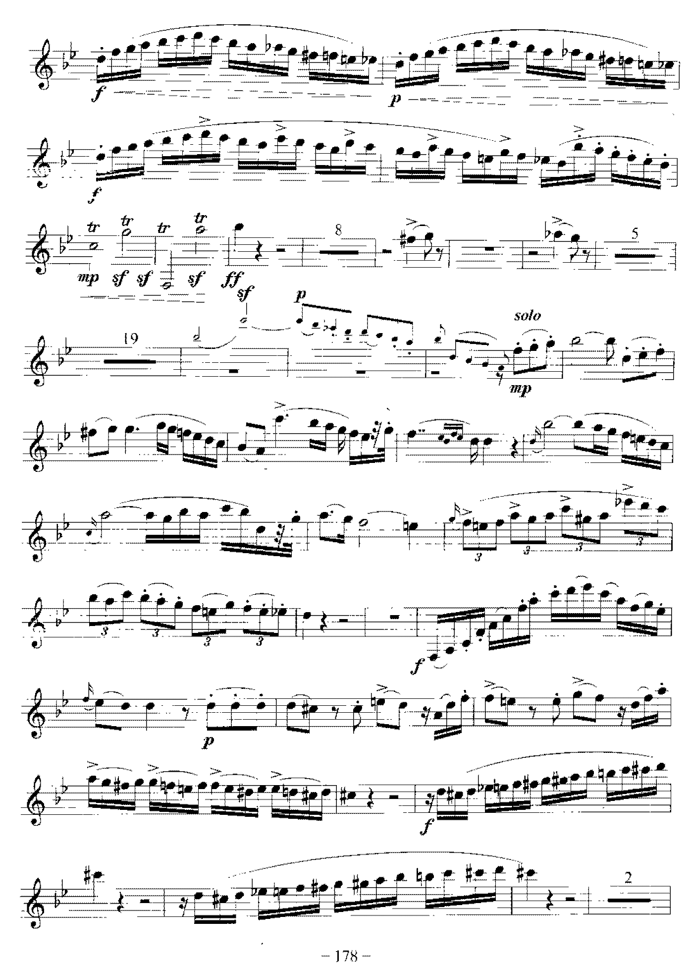 单簧管中外独奏曲《第五协奏曲》