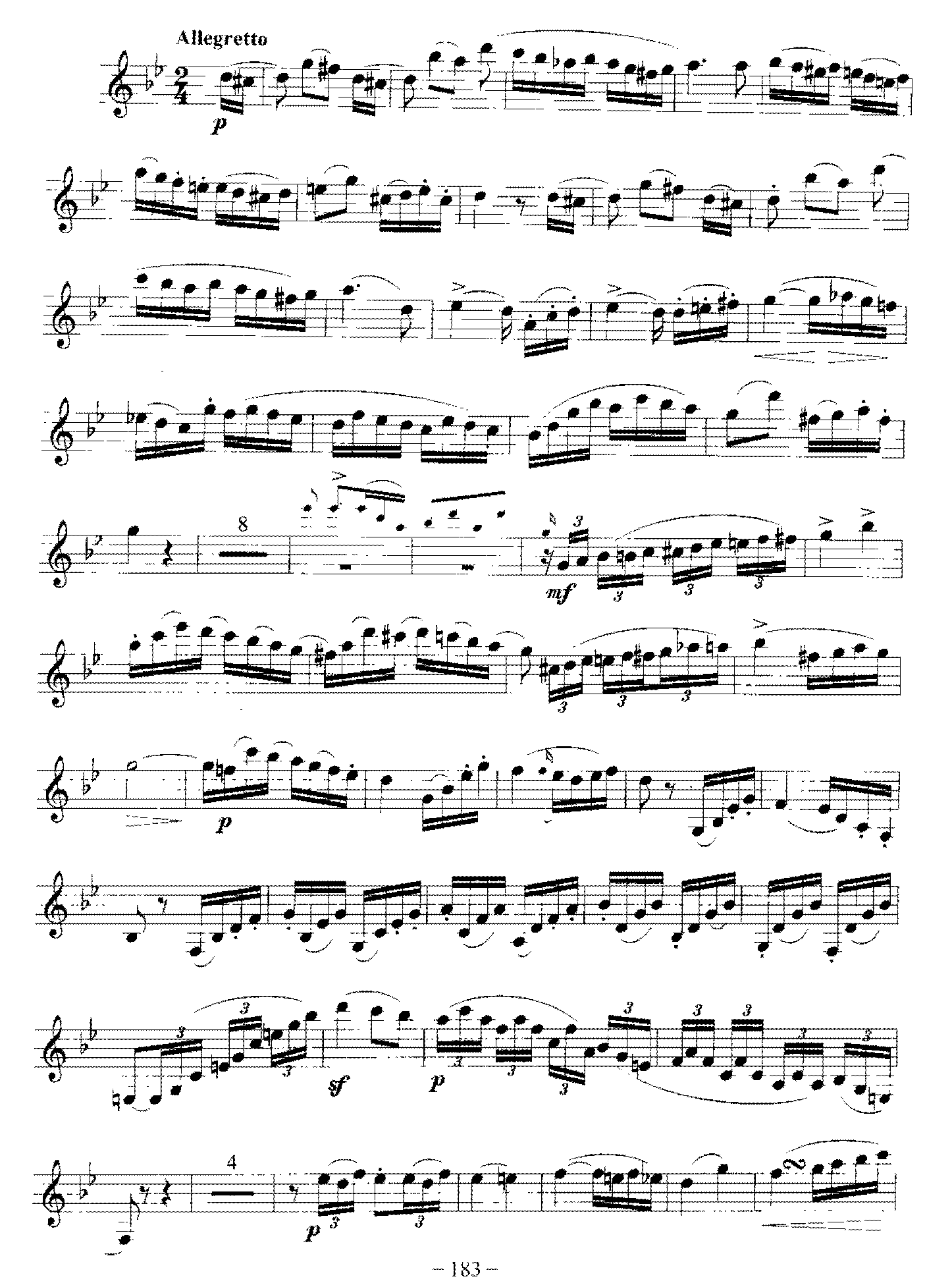 单簧管中外独奏曲《第五协奏曲》