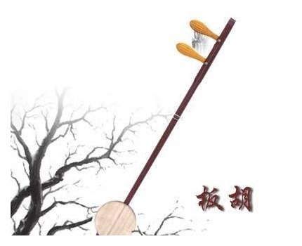 豫剧板胡几种常用的弓法介绍