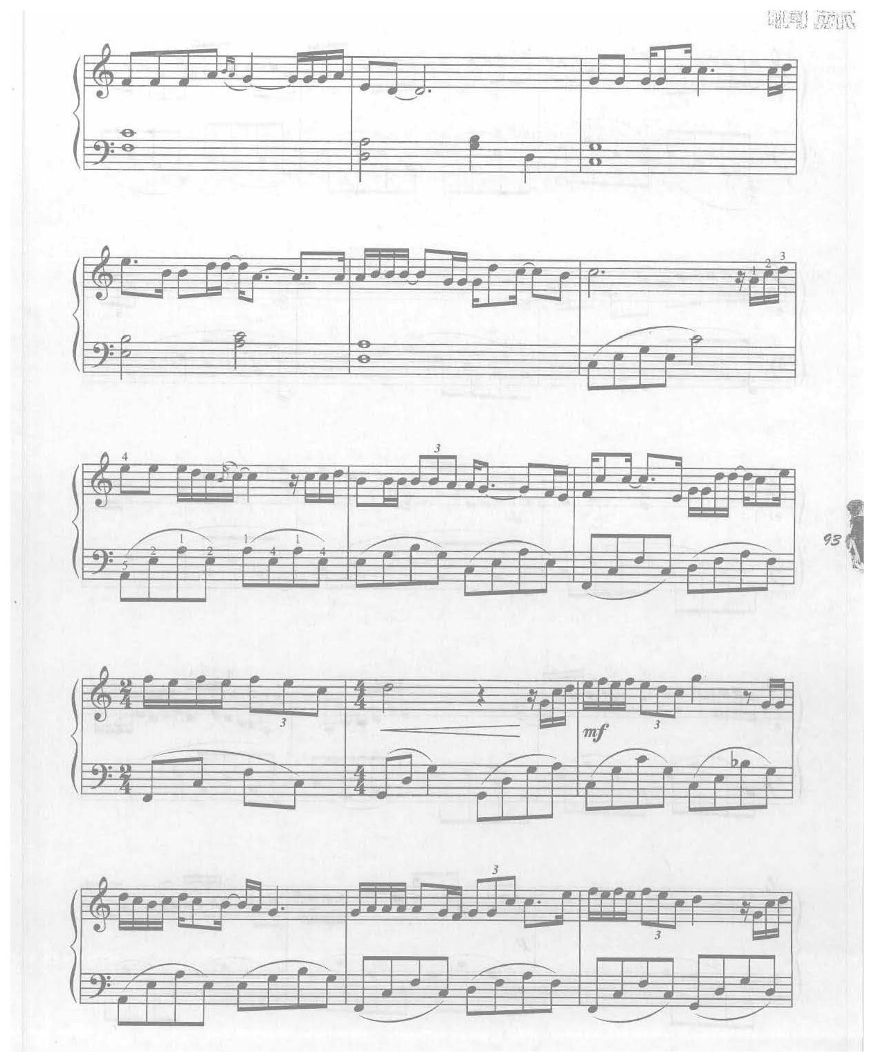 伤心男人深情弹奏钢琴乐曲《最后一次为你流泪》陈爽