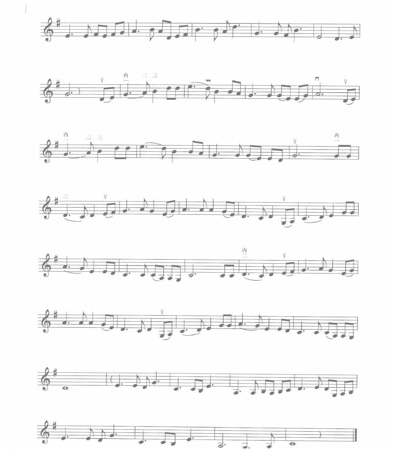 二胡五线谱【萍聚】噜啦啦 曲