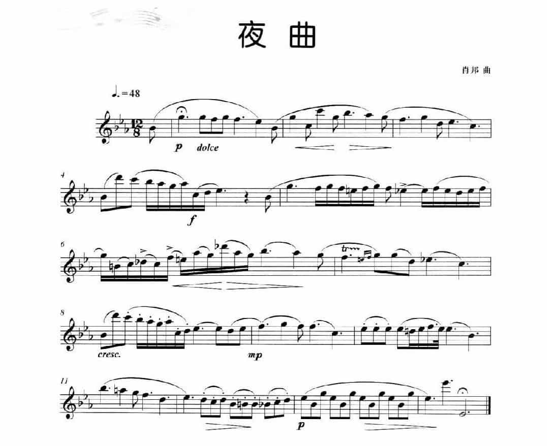古典长笛名曲《夜曲》肖邦