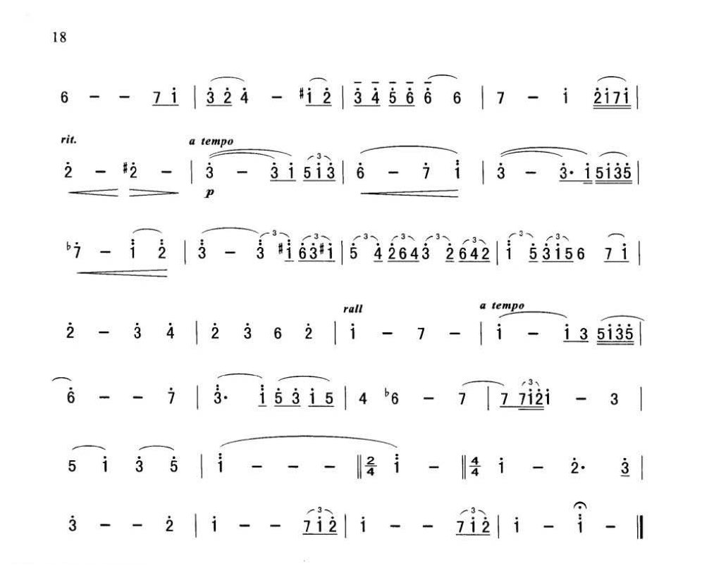 萨克斯金曲《沉思》马斯涅 作曲