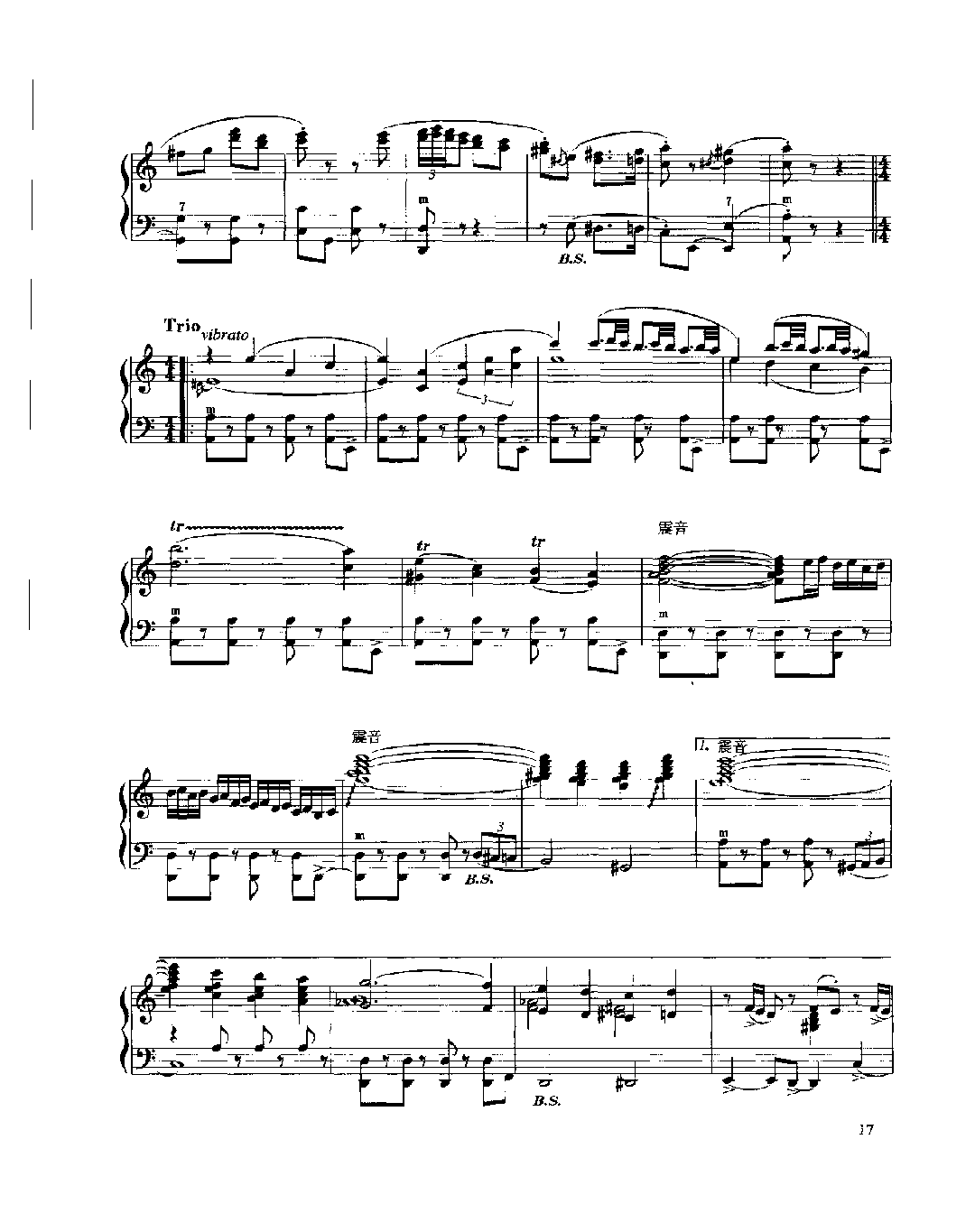 现代手风琴流行乐曲《探戈舞曲》[俄]尤里·别什科夫曲