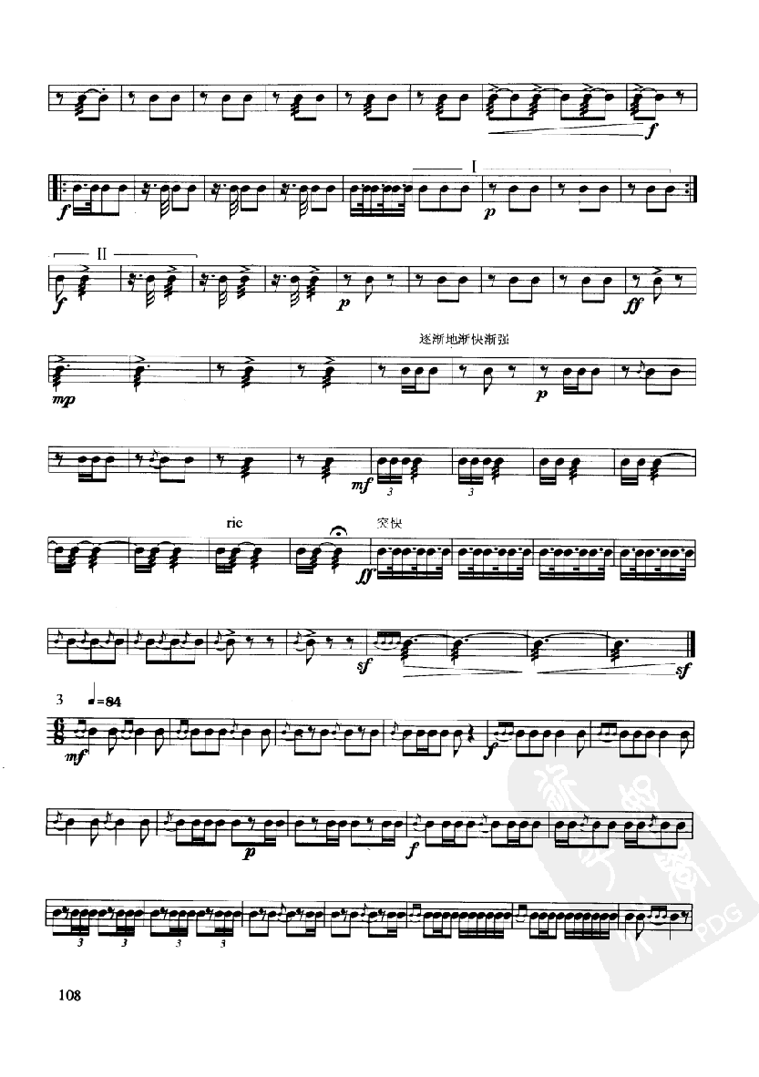 爵士鼓八级练习曲