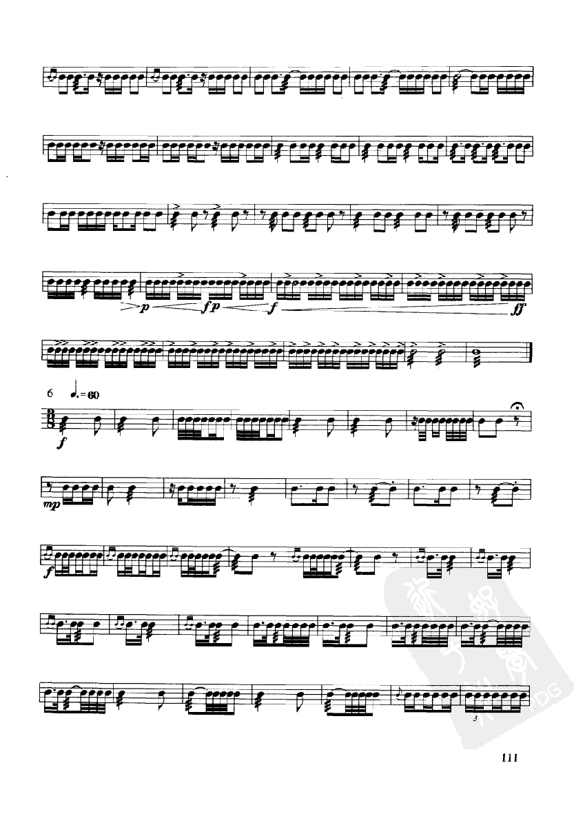 爵士鼓八级练习曲