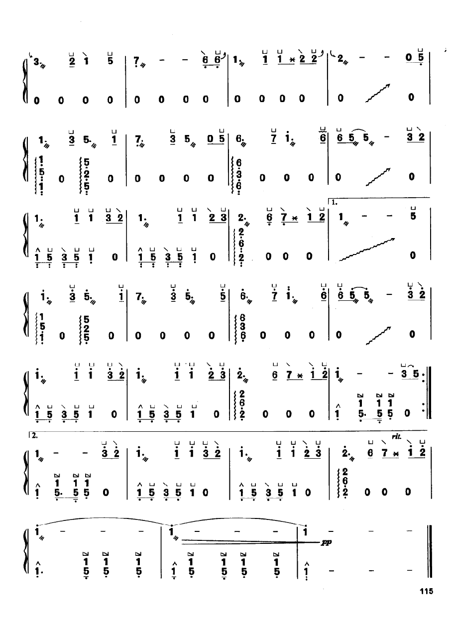 古筝流行歌曲简谱《月亮代表我的心》汤尼 曲