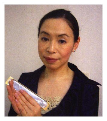日本口琴名家【黑田彩】简介资料及个人照片