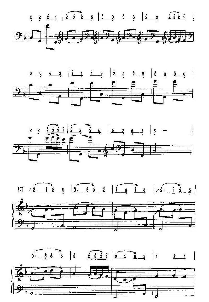 古琴基础琴演奏曲目《普庵咒》