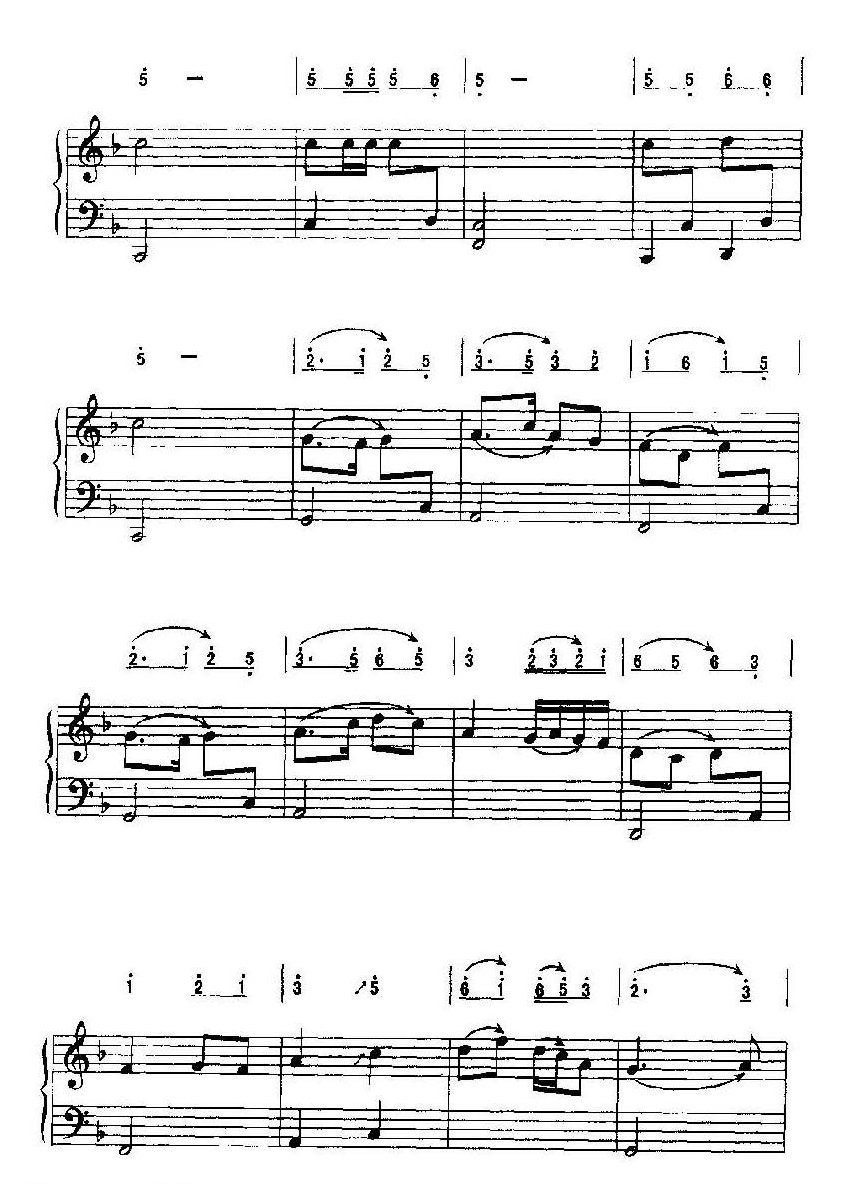 古琴基础琴演奏曲目《普庵咒》