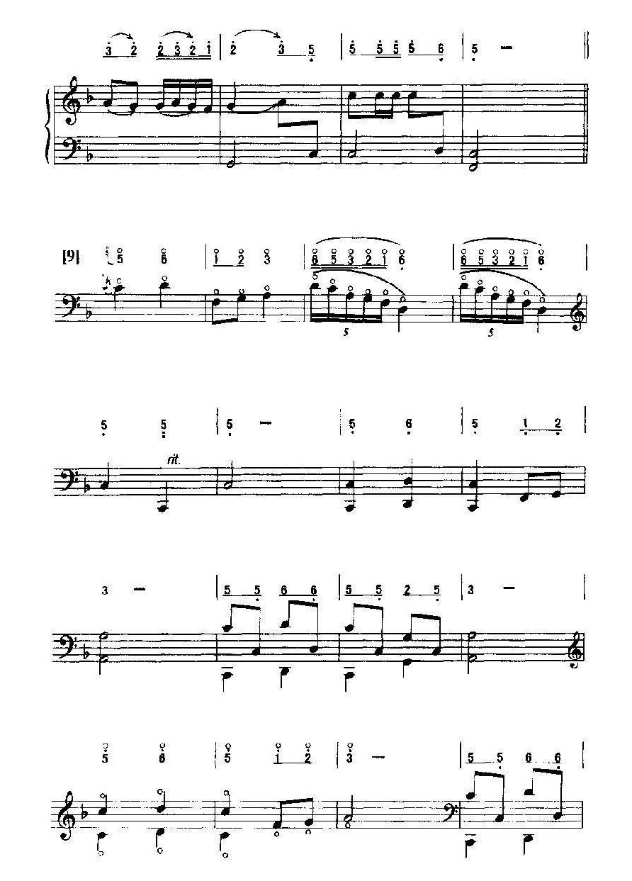 古琴基础琴演奏曲目《普庵咒》