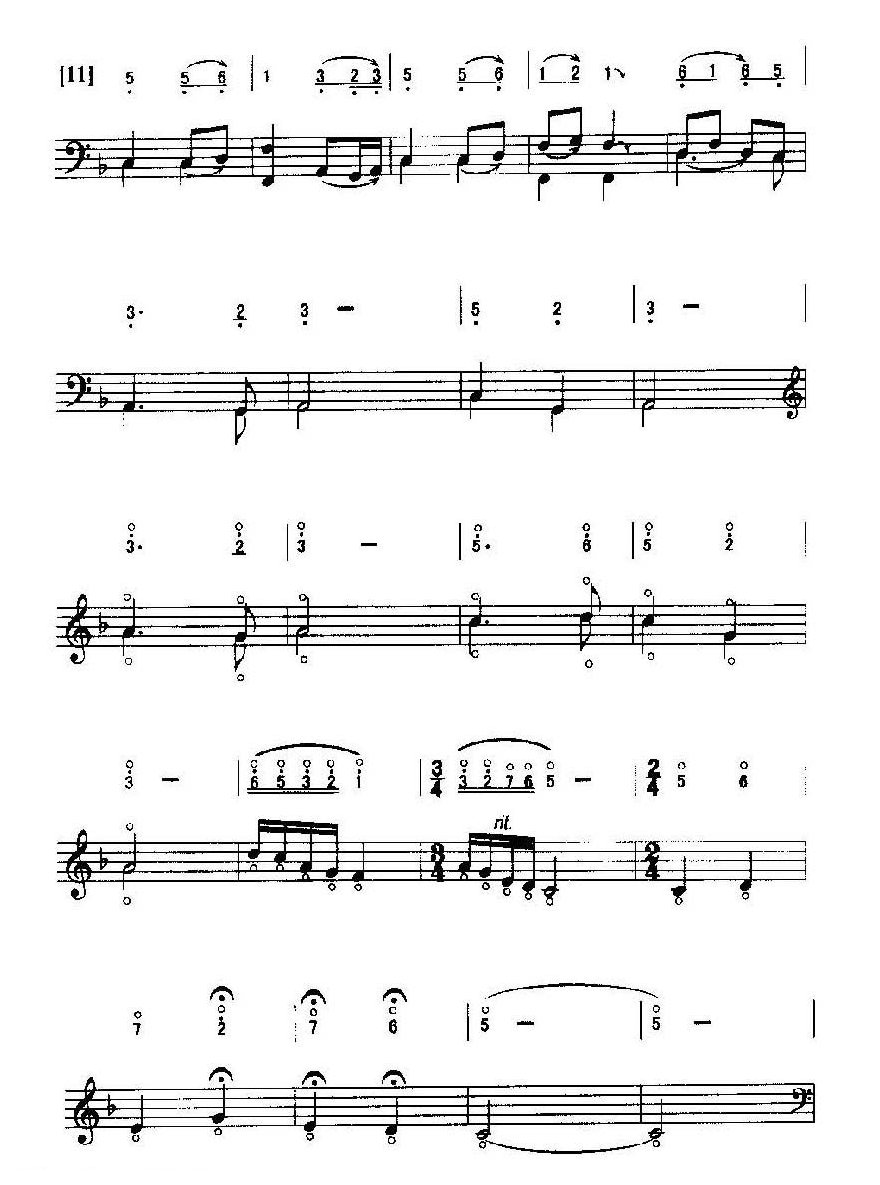 古琴基础琴演奏曲目《普庵咒》