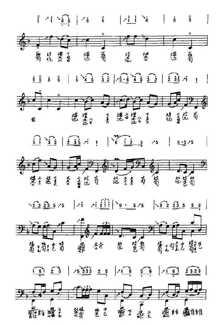 古琴基础琴演奏曲目《长门怨》