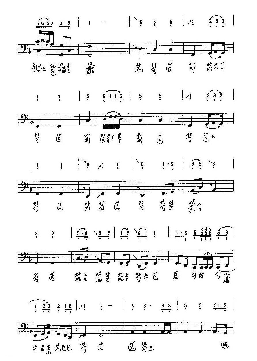 古琴基础琴演奏曲目《长门怨》