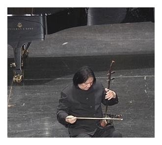 二胡名家萧白镛个人照片及档案