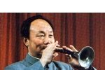 唢呐演奏家任同祥简介