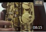 高音萨克斯指法简谱教程视频