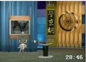 京胡教学自学必看视频