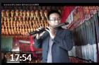 双管巴乌教学《天边》曲谱分析讲解视唱 技巧加入 欣赏教学