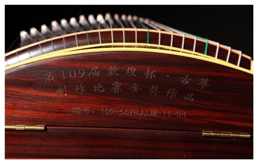 古筝价格一般多少钱 买什么价位最好