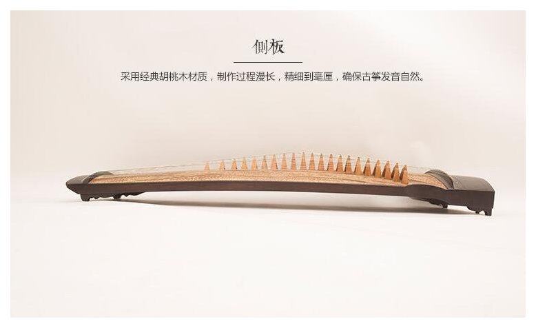 小古筝如何挑选 小古筝买什么好？