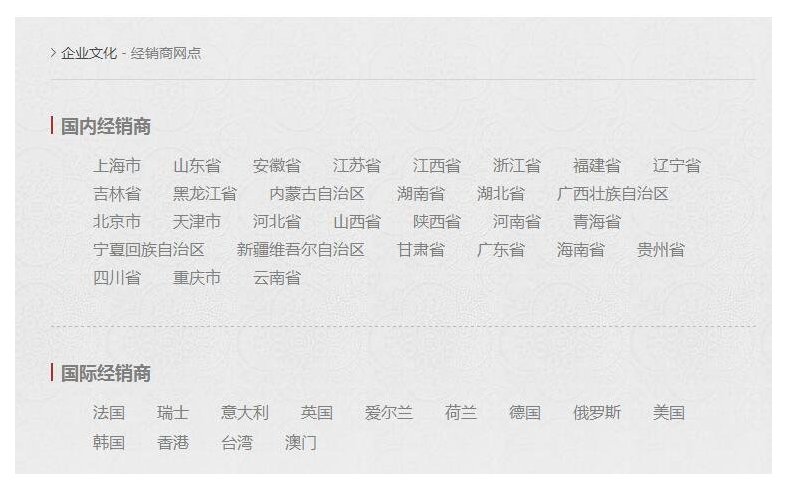 哪里买正品敦煌古筝？