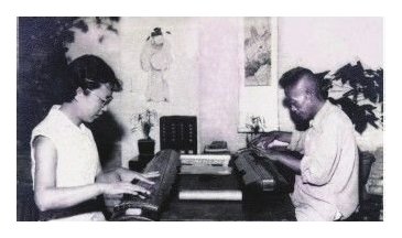 管平湖先生向王迪传授古琴