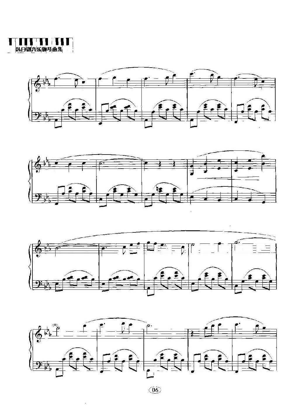 韩日剧音乐钢琴曲:呼唤 韩国电视剧《大长今》主题曲