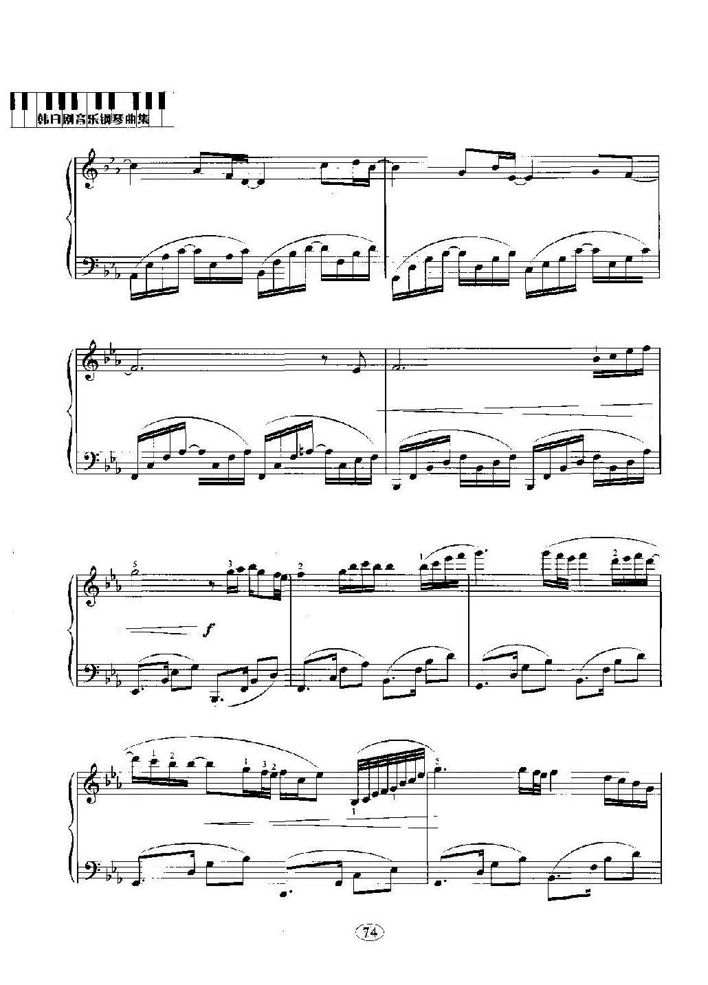 韩日剧音乐钢琴曲:Piano 韩国电视剧《钢琴》主题曲