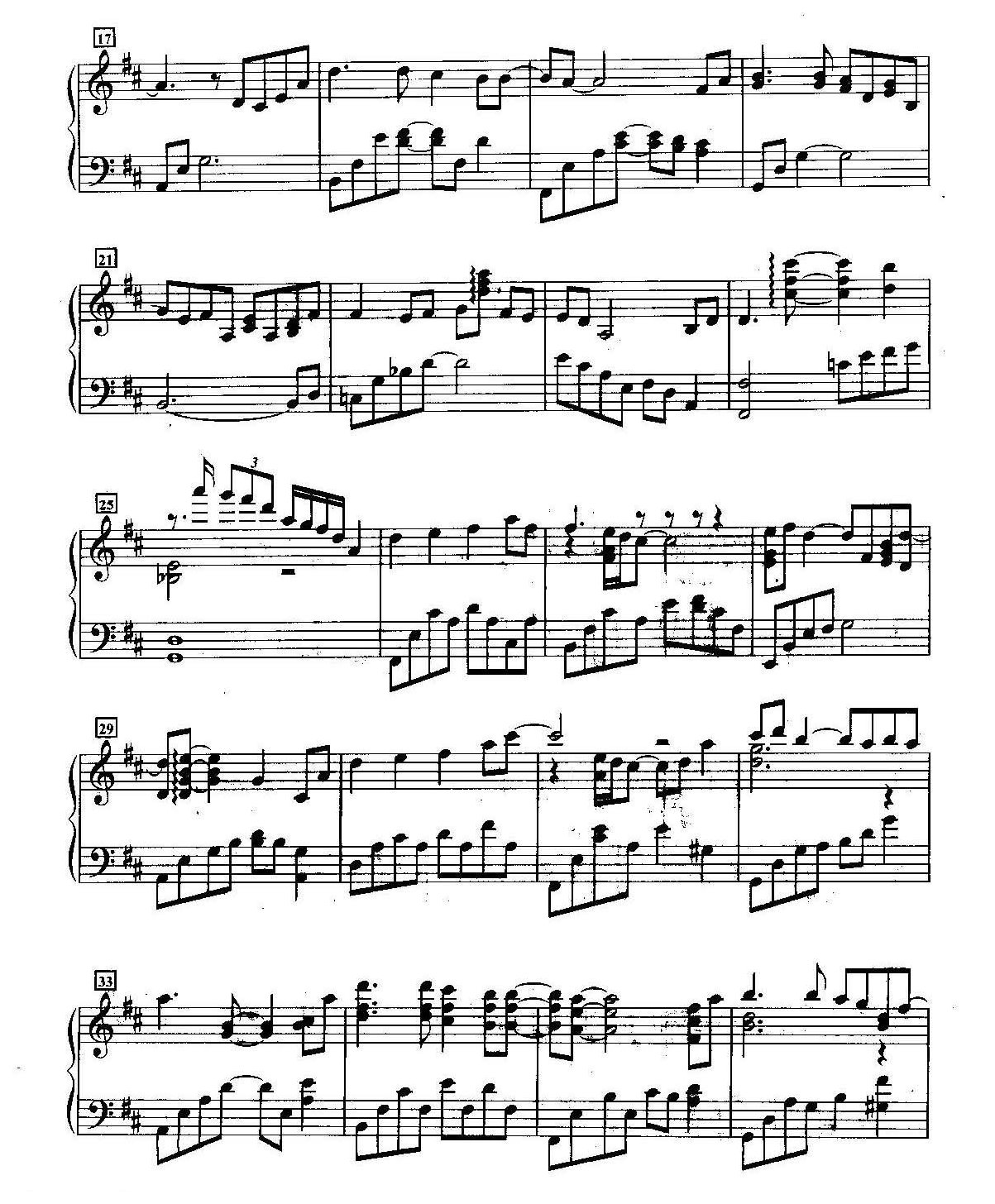王菲经典歌曲钢琴曲《红豆》作词/林夕 作曲/柳重言