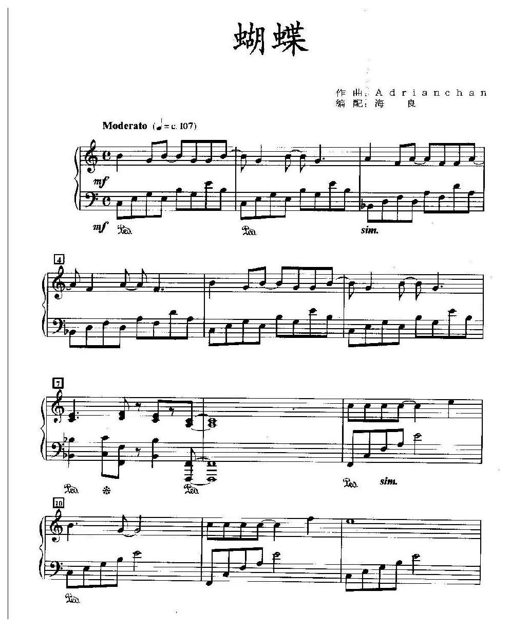 王菲经典歌曲钢琴曲《蝴蝶》作词／林夕  作曲／ Adrian Chan
