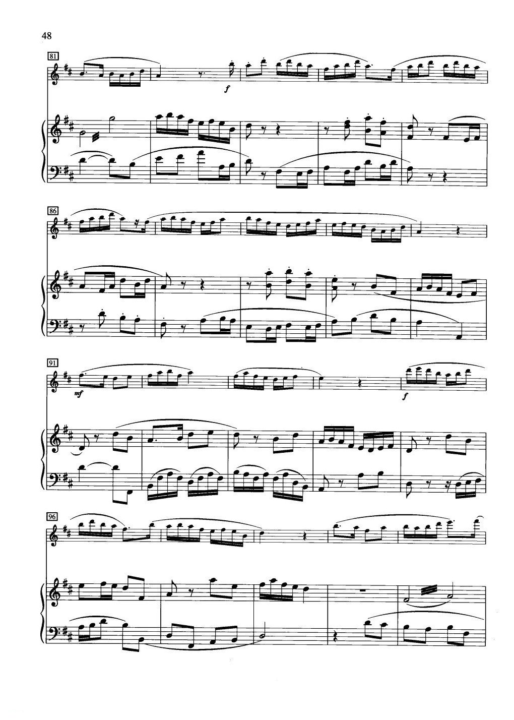 中国长笛曲《牧童短笛 Shepherd Boy Piccolo》钢琴伴奏谱长笛分谱