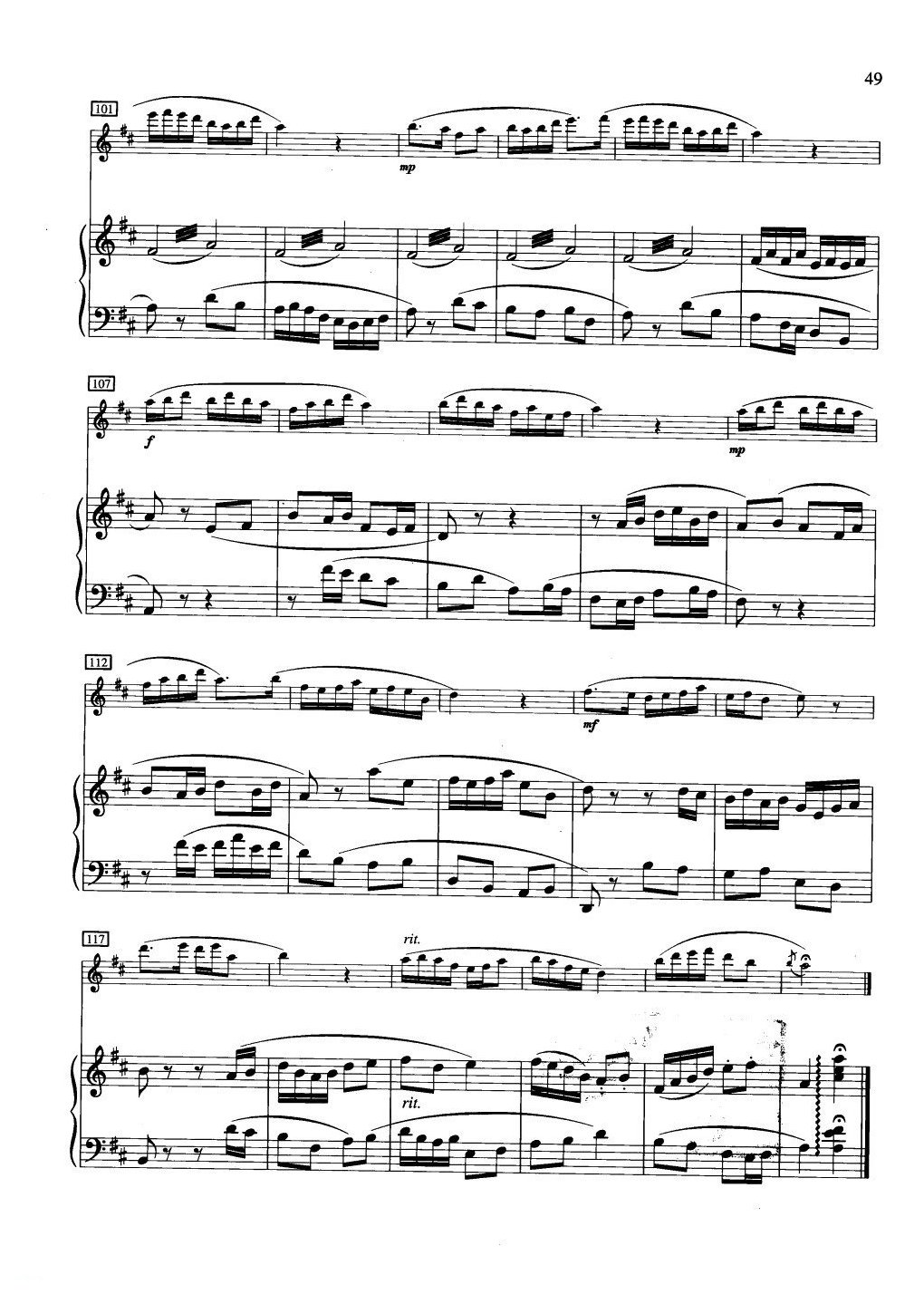 中国长笛曲《牧童短笛 Shepherd Boy Piccolo》钢琴伴奏谱长笛分谱