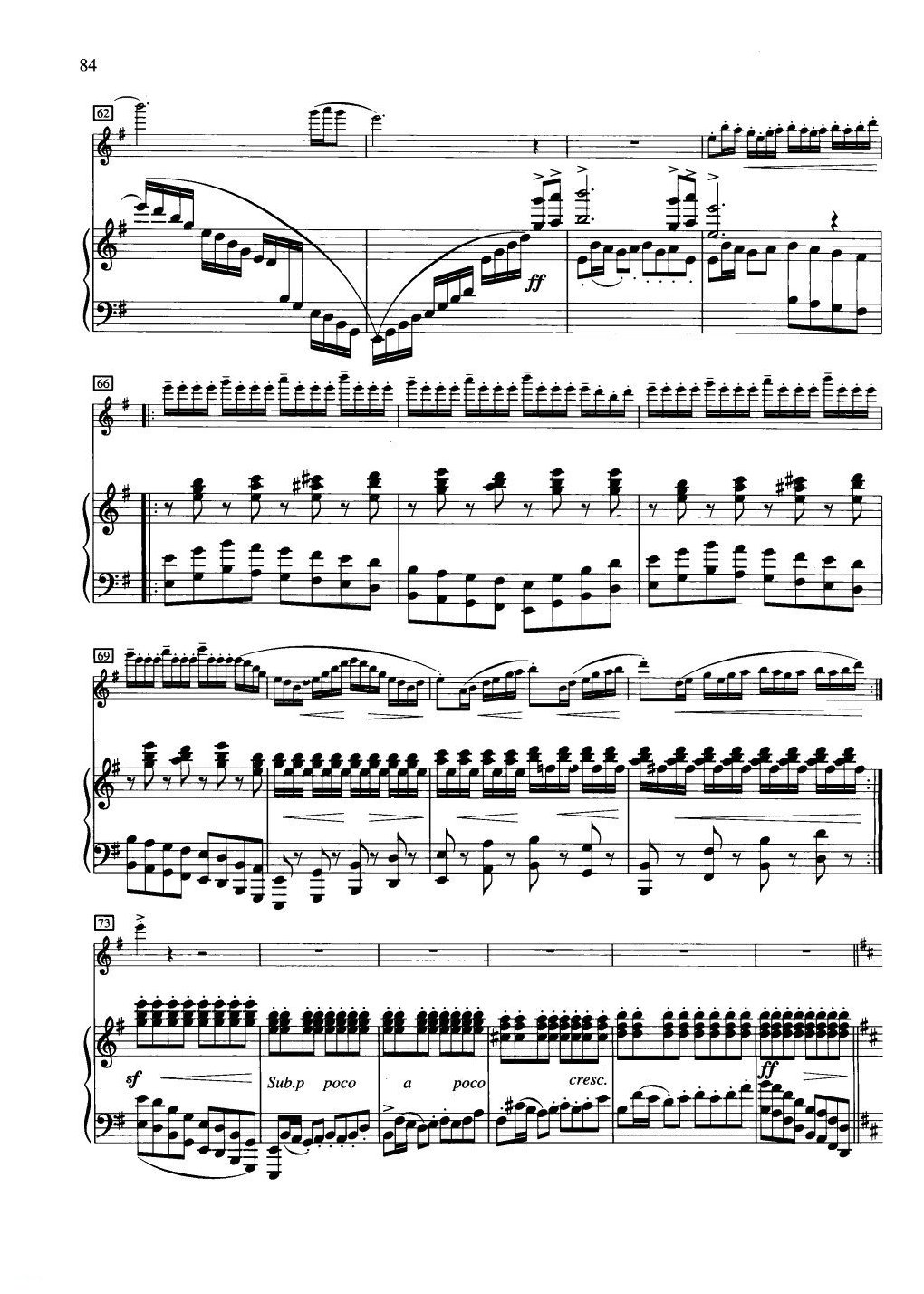 中国长笛曲《在内蒙古草原上 On the Grassland of Inner Mongolia》钢琴伴奏谱长笛分谱