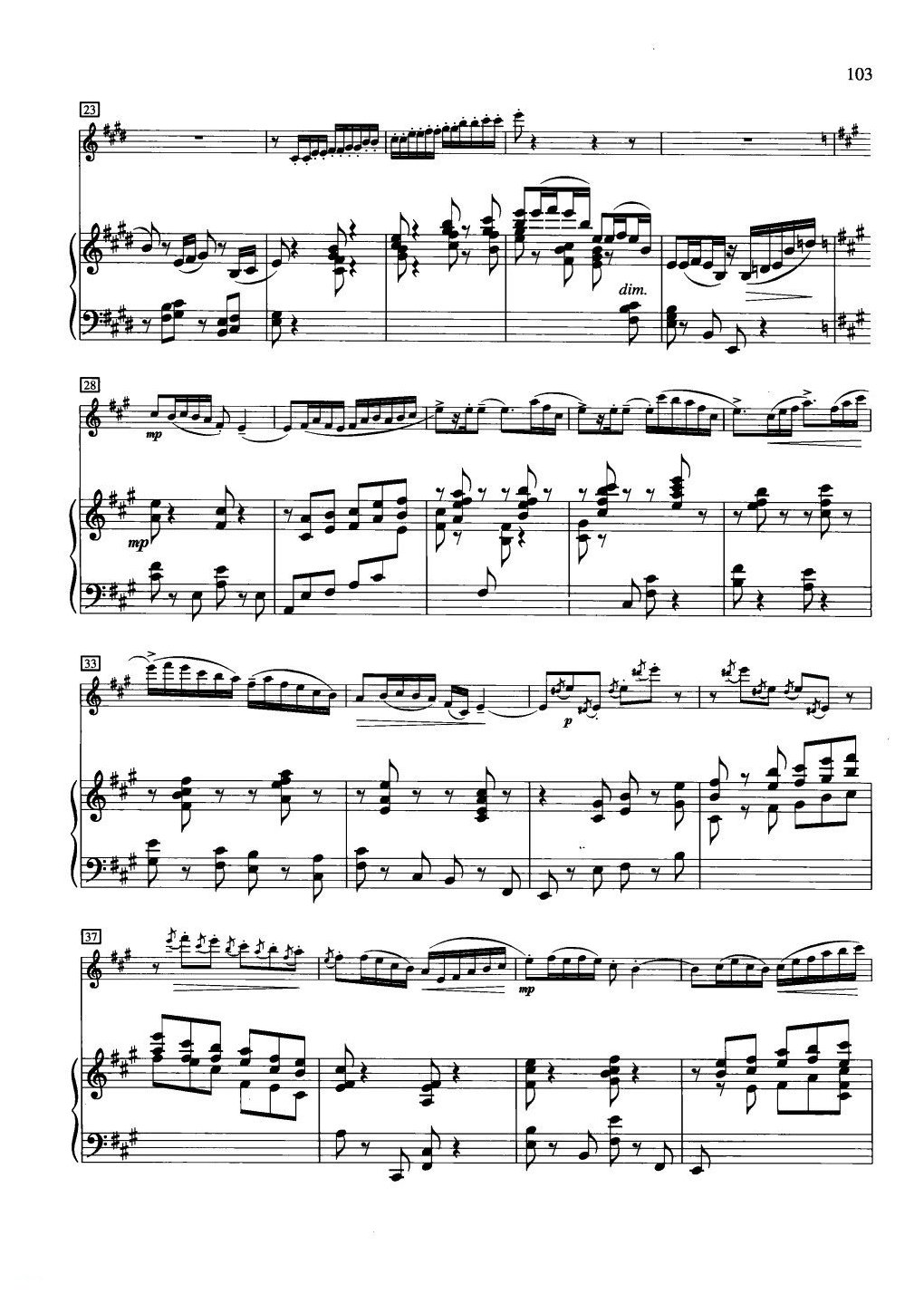 中国长笛曲《谐谑曲 Scherzo》钢琴伴奏谱长笛分谱