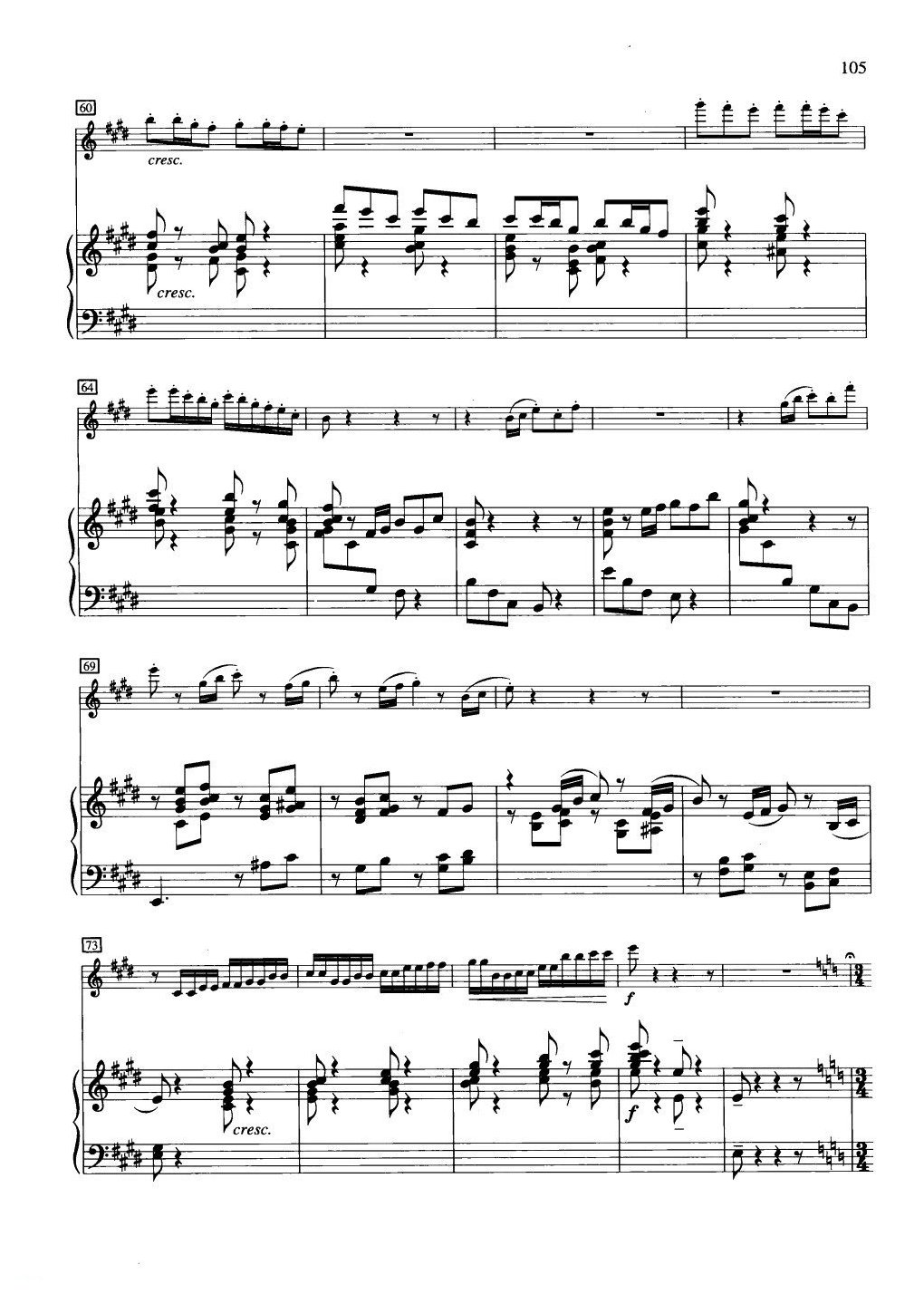 中国长笛曲《谐谑曲 Scherzo》钢琴伴奏谱长笛分谱