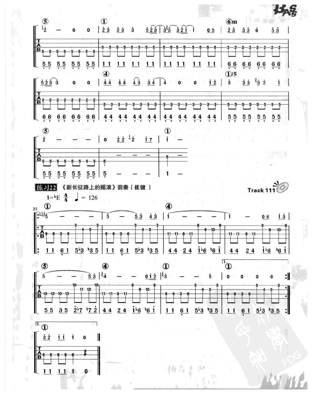 电贝司节奏及节奏练习 四分音符、八分音符和带连线的简单节奏
