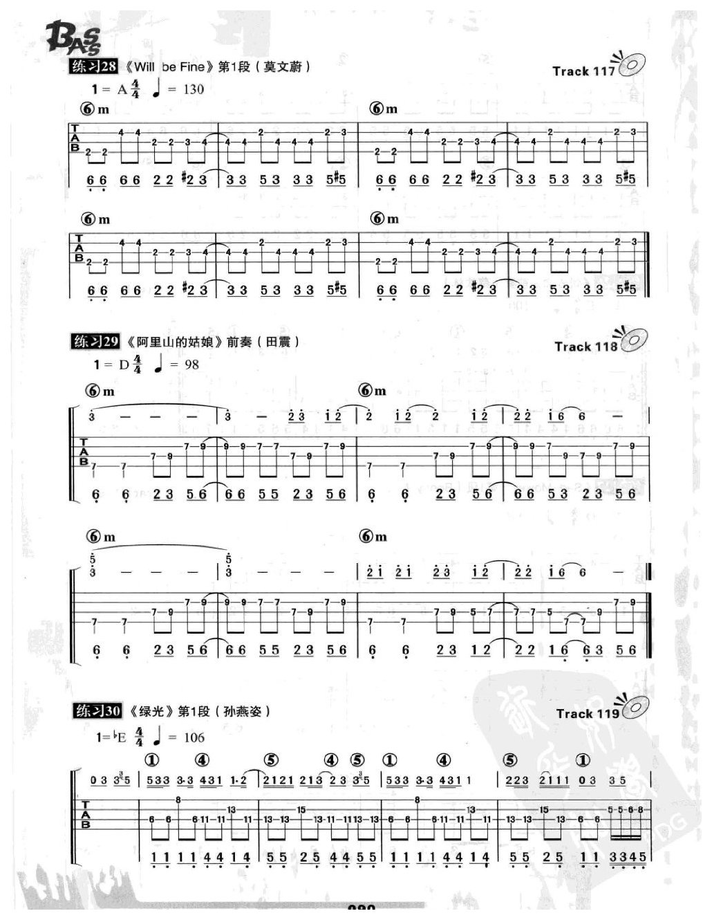 电贝司节奏及节奏练习 四分音符、八分音符和带连线的简单节奏