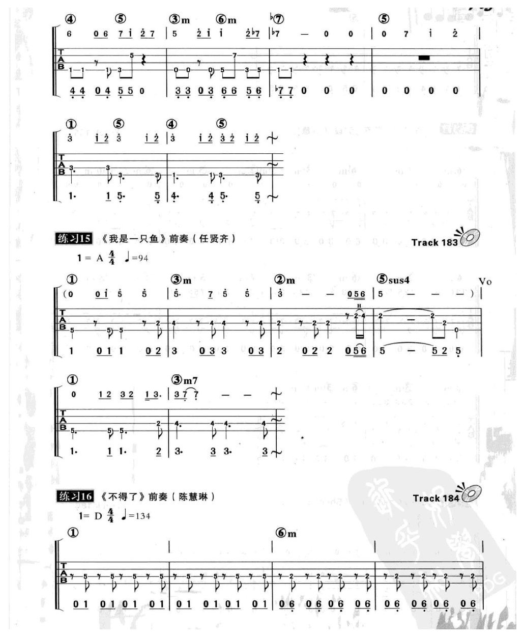 电贝司节奏及节奏练习 休止符
