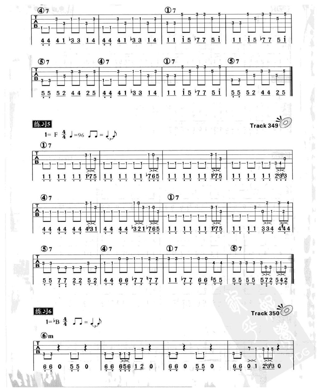 电贝司节奏及节奏练习 三连音及蓝调音阶