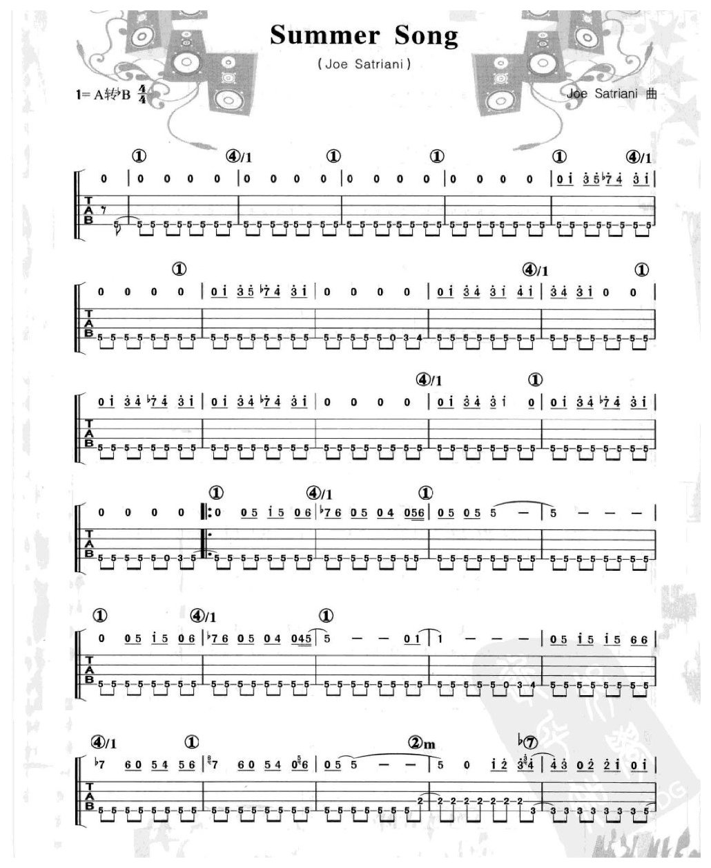 电贝司伴奏乐曲《Summer Song Joe Satriani》摇滚