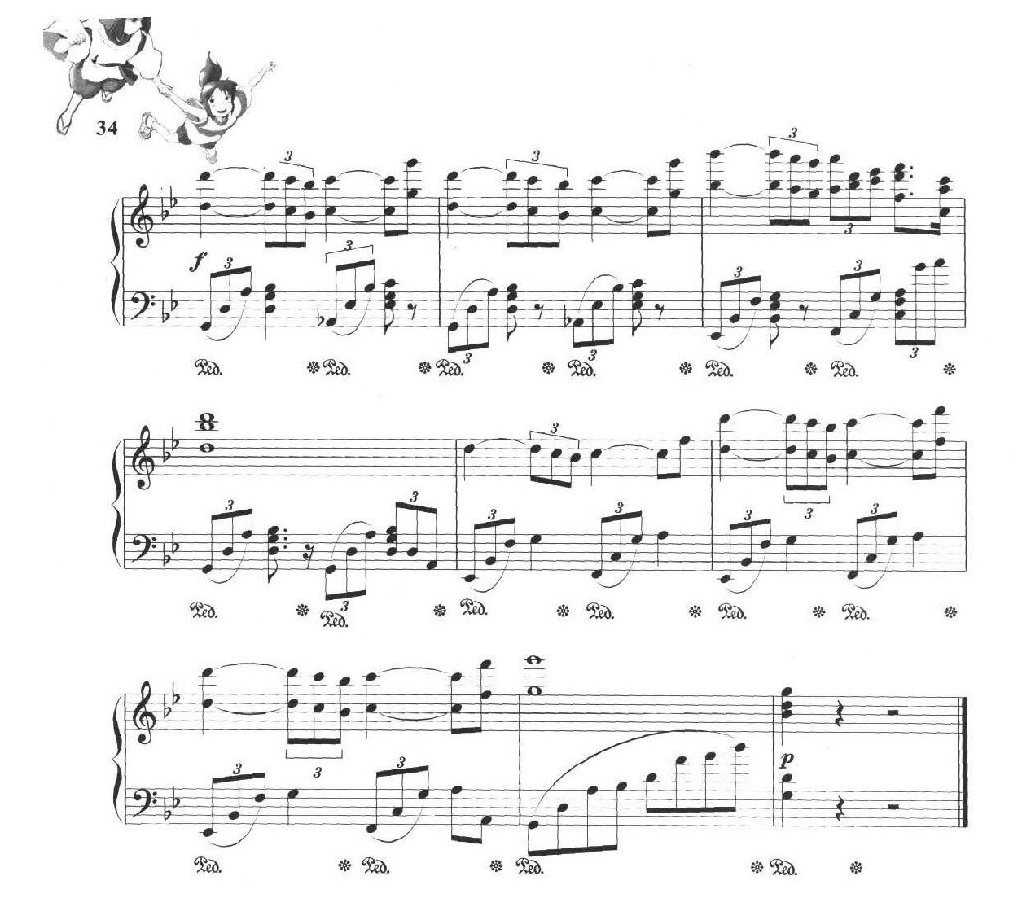 徐耿动漫游戏音乐钢琴曲《Legend of Mana》圣剑传说主题曲