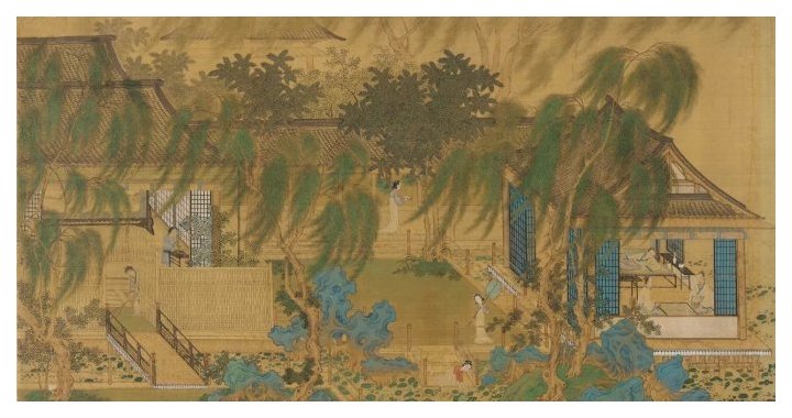 《琴声十六法》明·冷谦著