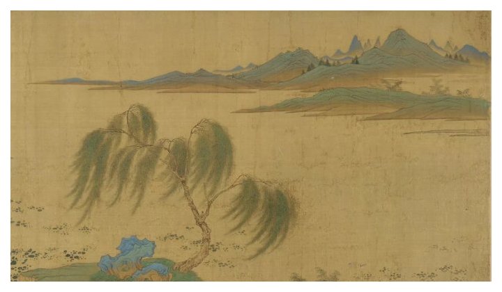 《琴声十六法》明·冷谦著