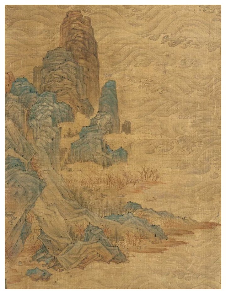 《琴声十六法》明·冷谦著