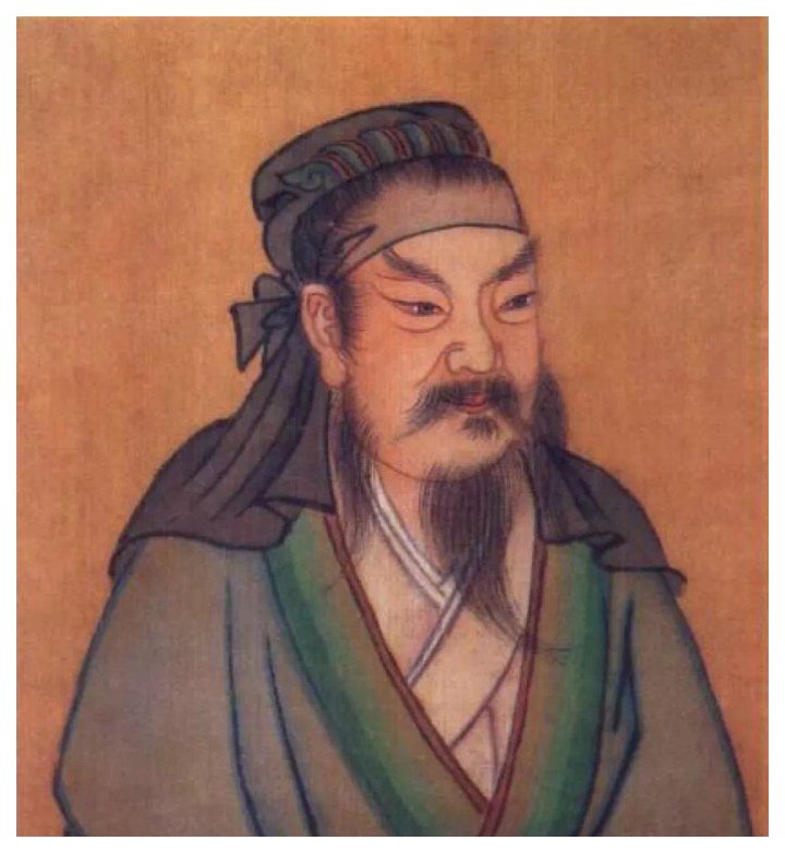 中国历史上爱古琴的帝王