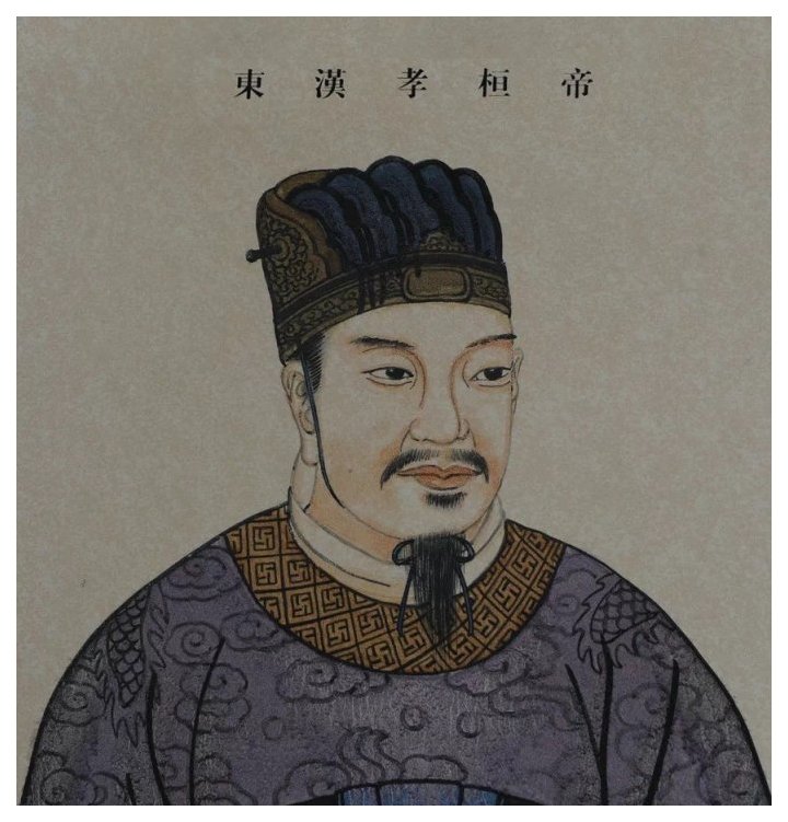 中国历史上爱古琴的帝王