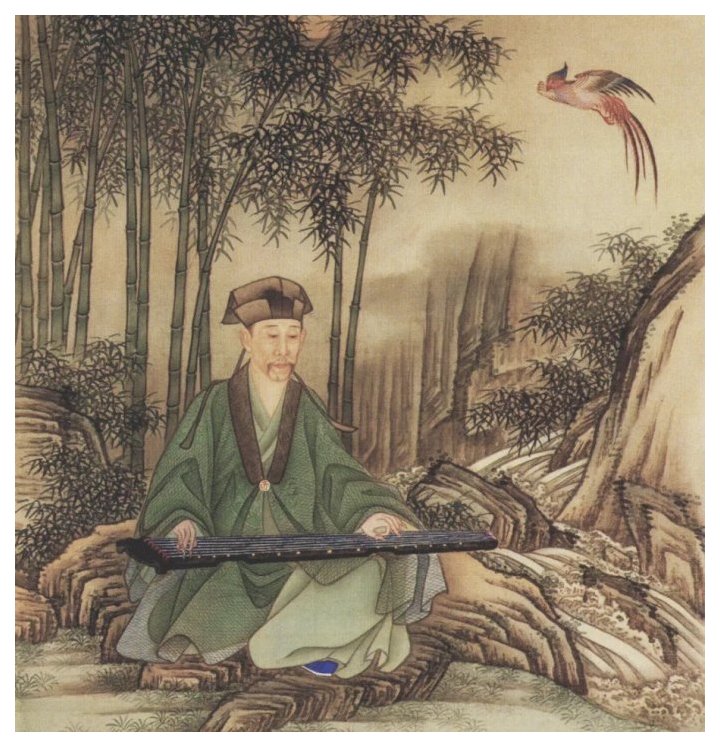 中国历史上爱古琴的帝王