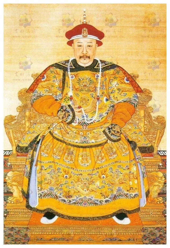 中国历史上爱古琴的帝王