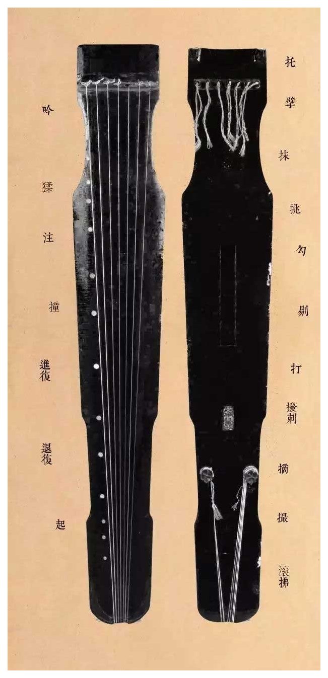 古琴的世界 如听万壑松
